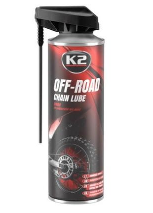 Смазка автомобильная k2 off pro chain lube 500мл (w140)  гарантія!
