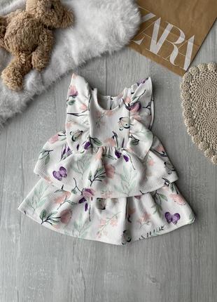 Ніжна гарненька сукня❤️