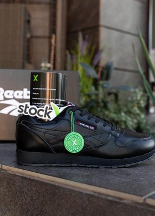 Мужские кроссовки reebok9 фото
