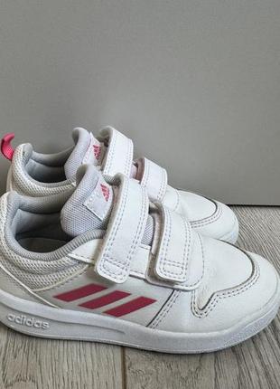 Кросівки adidas оригінал