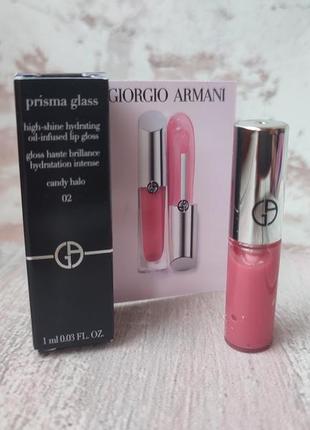 Мініатюра блиску для губ giorgio armani prisma glass