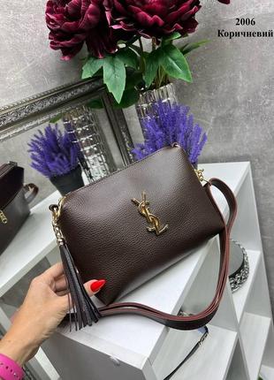 Модная вместительная сумочка клатч женский коричневая кросс боди сумка женская маленькая через плечо 24х15х8см