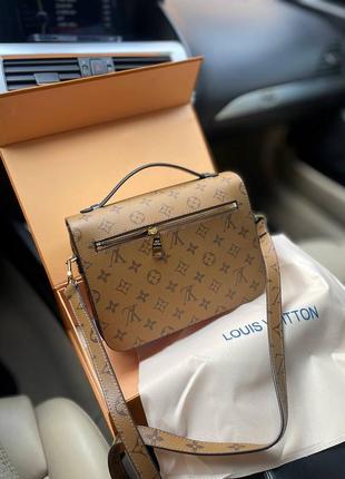 Louis vuitton женский клатч4 фото