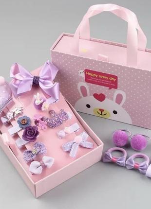 Подарунковий набір аксусуарів для волосся для дівчинки 18 шт
