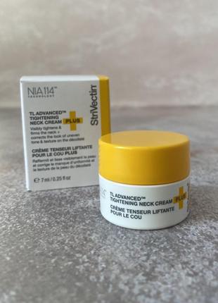 Strivectin tighten lift tl advanced tightening neck cream plus 7 ml 200