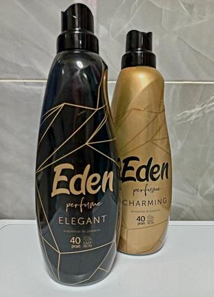 Концентрированный парфюм кондиционер для белья eden parfume