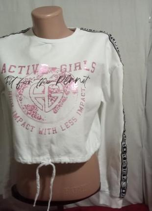 Супер модне укорочене худі р. 44-46