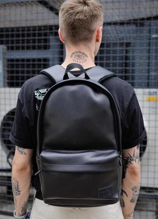 Рюкзак without skin сrocodile black черный под кожу