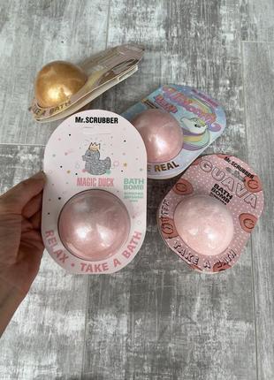 Бомбочки для ванни mr.scrubber мр скраббер