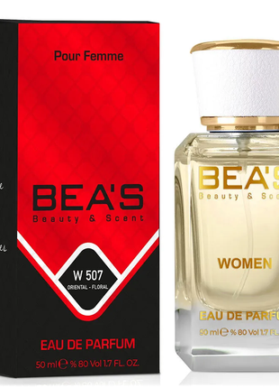 Женская парфюмированная вода bea's w507, 50 мл