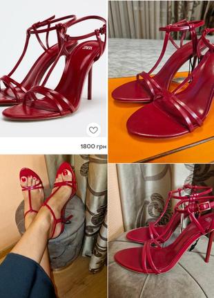 Босоножки на каблуке zara зара.