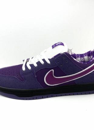 Nike sb dunk low purple lobster1 фото