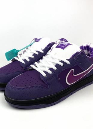 Nike sb dunk low purple lobster3 фото