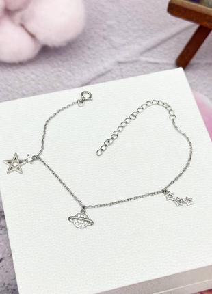 Серебряный браслет «космос» 4