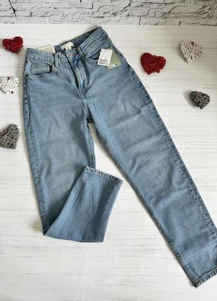 Jane light wash jeans review hotsell