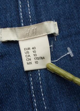 Юбка джинсовая длинная, h&m.9 фото