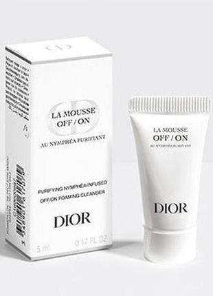 Очищаюча пінка dior la mousse off/on foaming cleanser anti-pollution 5 ml