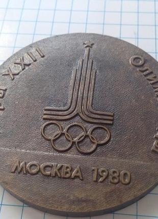 Редкая настольная медаль олимпийские игры. олимпиада 1980 год