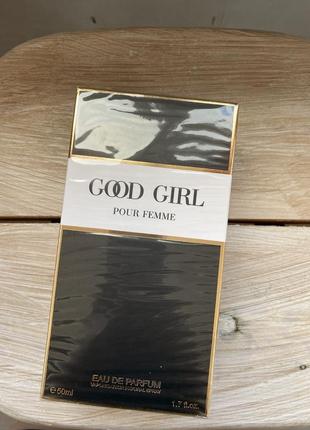 Парфуми good girl
