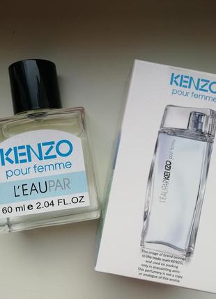 Жіночи аромат kenzo - l`eau par femme