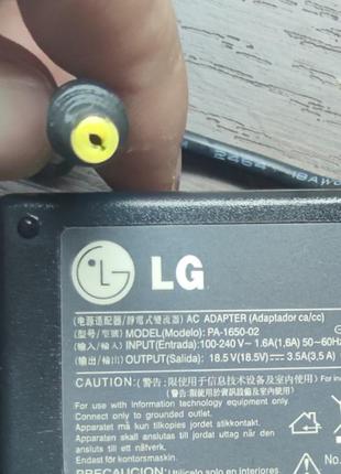 Блок живлення ноутбука lg 18.5v 3.5a