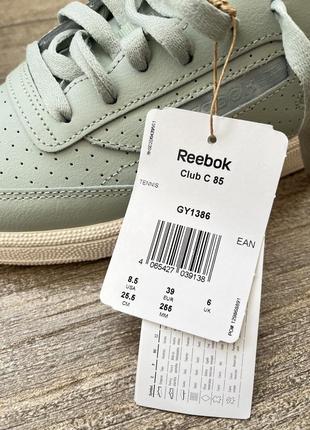 Кроссовки reebok3 фото