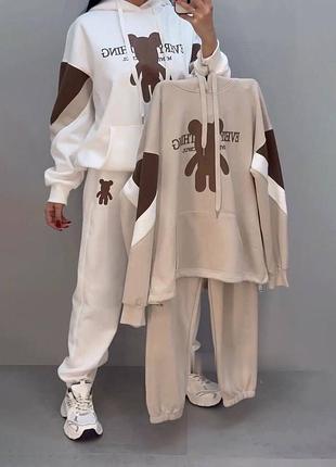 Костюм женский