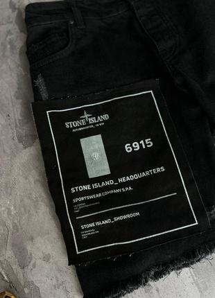 Стильні шорти високої якості в стилі stone island3 фото