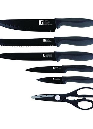 Набор ножей с ножницами bergner osaka bg-9075-bk 6 предметов
