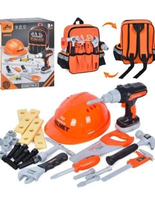 Набор инструментов игровой конструктор детский 28 предметов+рюкзак