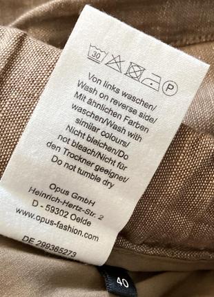 Нові широкі прямі лляні штани лен 💯 opus  40 данія 🇩🇰4 фото