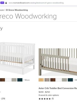 Терміново дитяче ліжечко usa кроватка для дитини дерево декор америка якість chicco ikea micuna6 фото