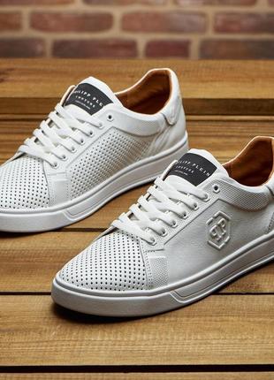 Шкіряні кеди philipp plein натуральна шкіра з перфорацією легенькі і дуже зручні