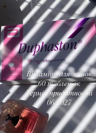 Витамины для женщин duohaston из цегипта 60 т, срок 06/20271 фото