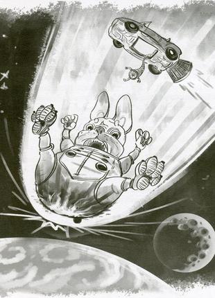 Аня радомська - усі собаки з космосу