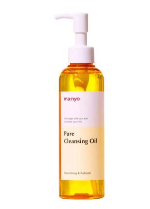 Набор гидрофильного масла manyo pure cleansing oil set  300+ 300 мл2 фото