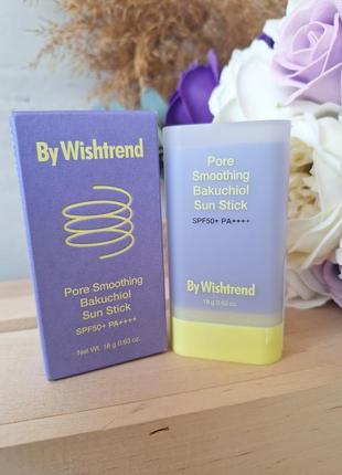 By wishtrend

pore smoothing bakuchiol sun stick