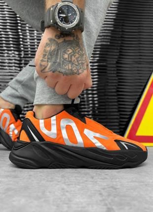 Кроссовки boost 700 orange/black