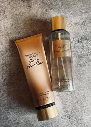 Парфюмированный набор спрей лосьон для тела bare vanilla оригинал