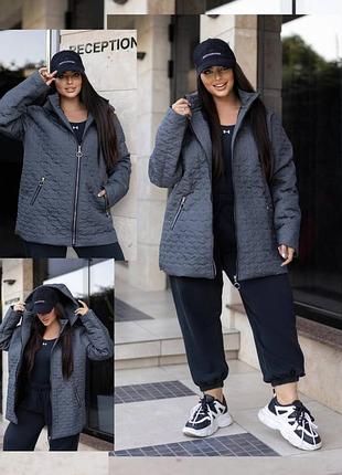 Куртка стильна та комфортна,осінь