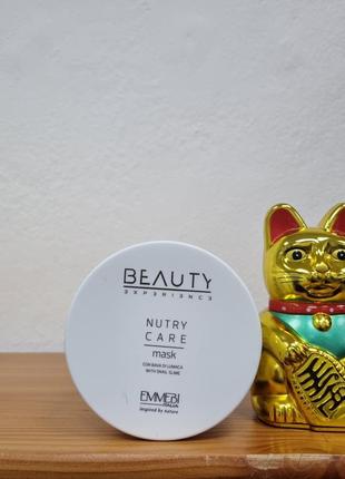 Emmebi italia питательная маска для волос beauty experience mask 500 ml