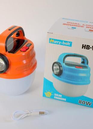 Фонарь на солнечной батарее hb-v80 кемпинговый фонарик аккумуляторный sk2