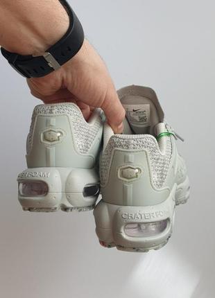 Nike air max tn terrascape plus
•grey• 6