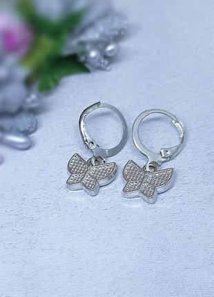 Серебристые серьги бабочки