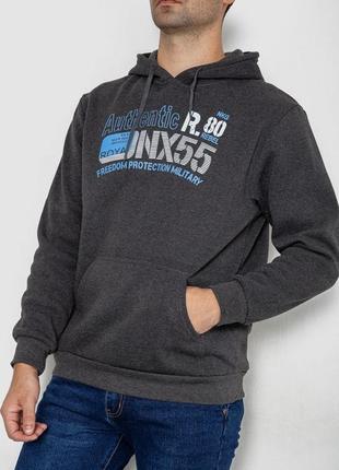 Чоловіче худі на флісі