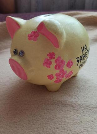 Копилка свинка гипсовая