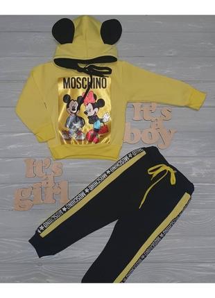 Детский теплый костюм для девочки и мальчика