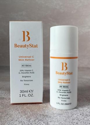 Beautystat - beautystat universal c skin refiner - сироватка з вітаміном c, 30 ml