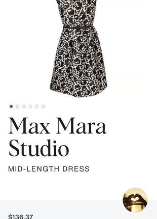 Невероятно красивое платье от max mara2 фото