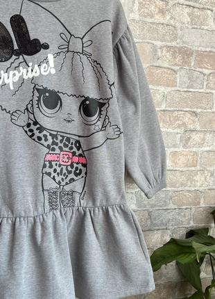 Теплое платье lol